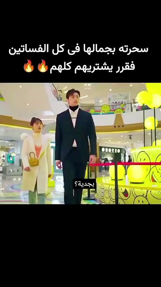 TikTok video thumbnail by user941852213729