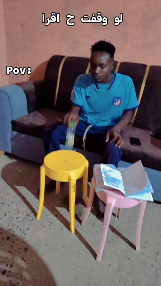 TikTok video thumbnail by al_sadiq_10