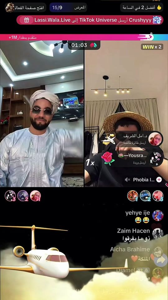TikTok video thumbnail by _a7med.edit