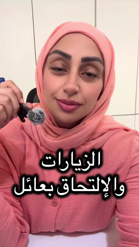 TikTok video thumbnail by ana.rana.rady