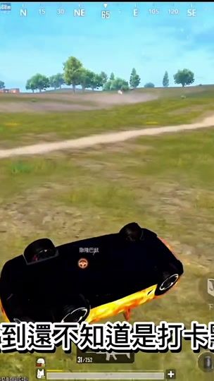TikTok video thumbnail by xiaojing0604
