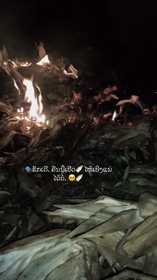 TikTok video thumbnail by .888.0k