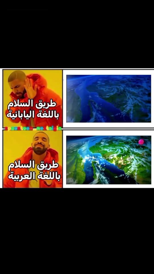 TikTok video thumbnail by spacetoon_nostalgia