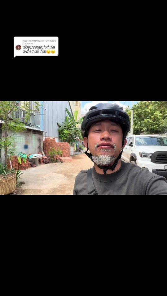 TikTok video thumbnail by labong.eihav