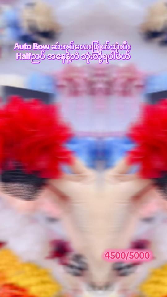 TikTok video thumbnail by romanticmdyclip