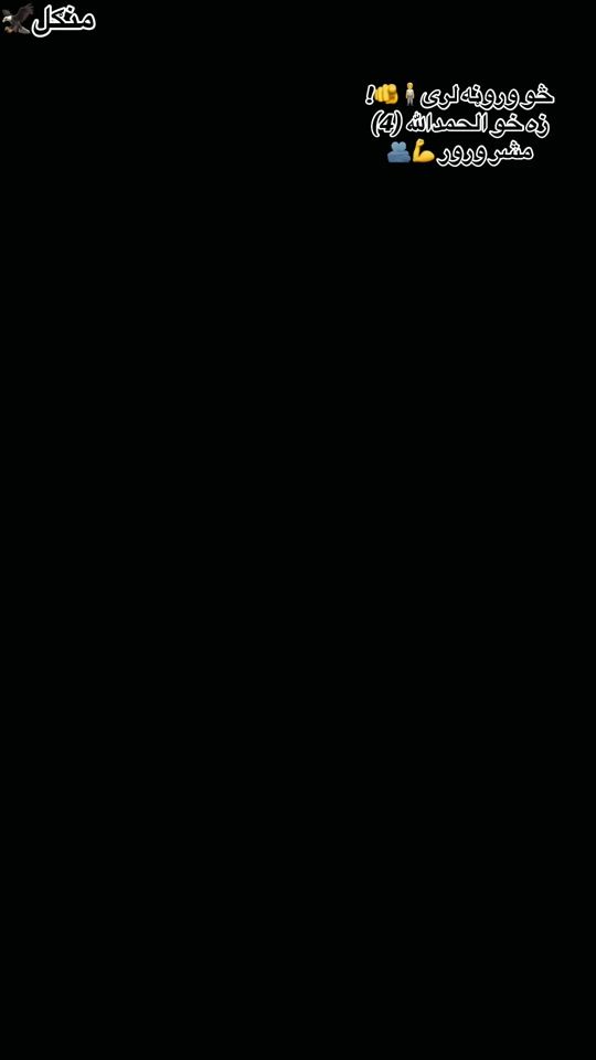 TikTok video thumbnail by faiz5367