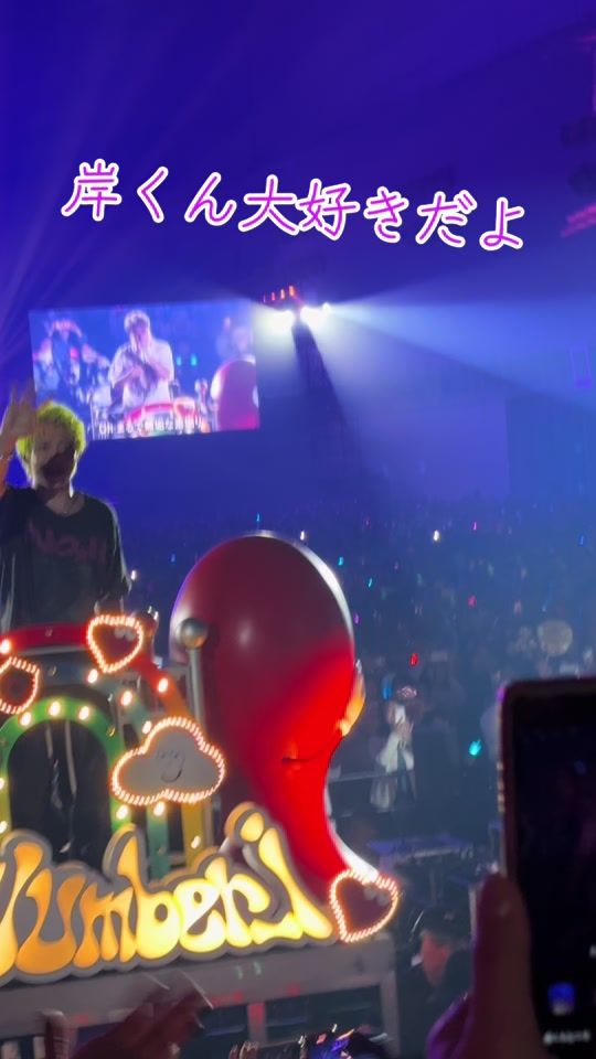 TikTok video thumbnail by kc09290128