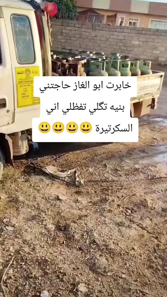 TikTok video thumbnail by sheema932