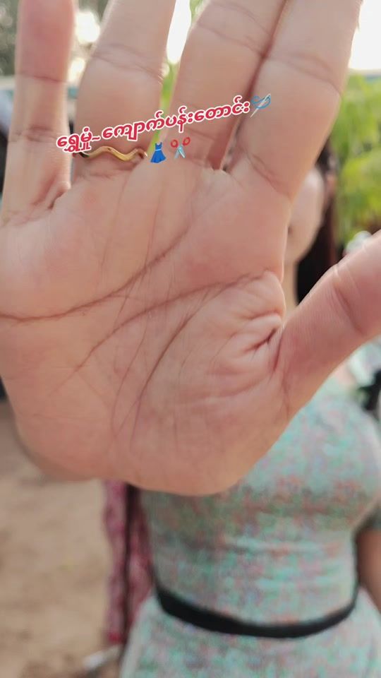 TikTok video thumbnail by shwehmone8099