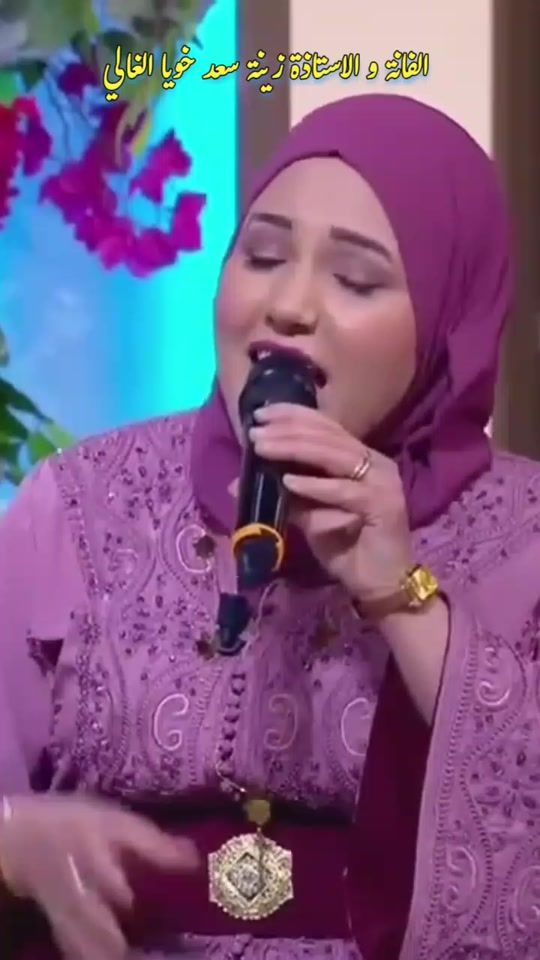 TikTok video thumbnail by anis_mbarki_ayar