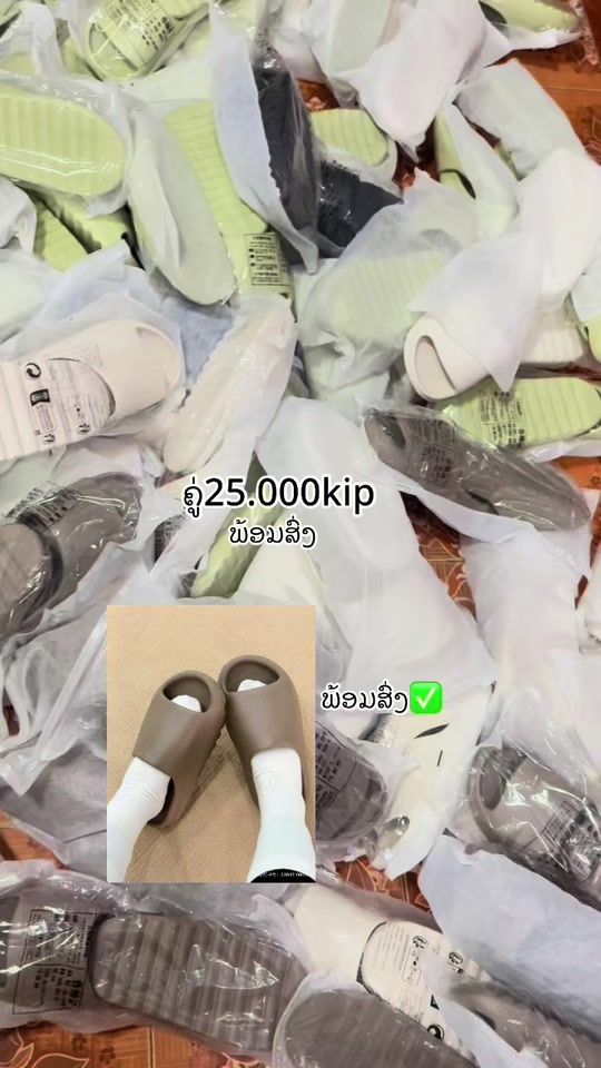 TikTok video thumbnail by m_4289.6395