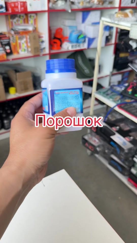 TikTok video thumbnail by autoaksessuar