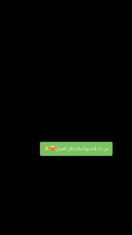 TikTok video thumbnail by userzo3v3dw28i