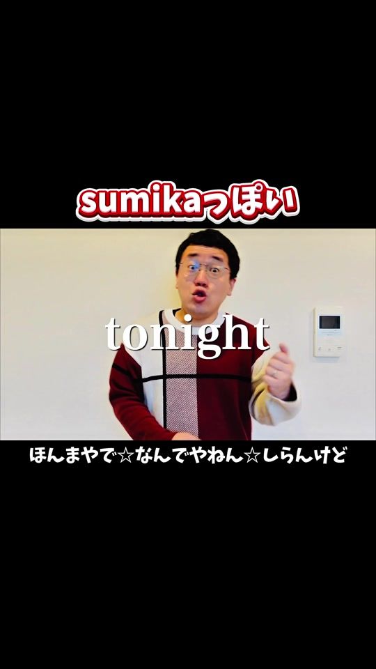 TikTok video thumbnail by pa_mataisa