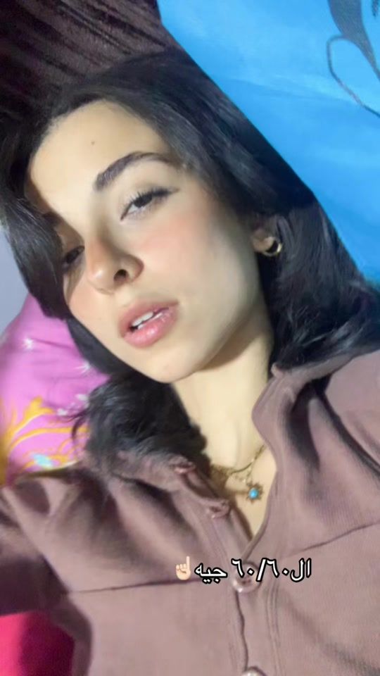 TikTok video thumbnail by rueorfalseee