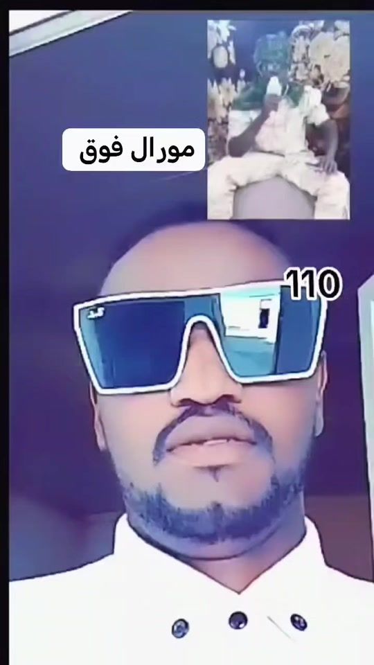 TikTok video thumbnail by 110saeeddagawi2