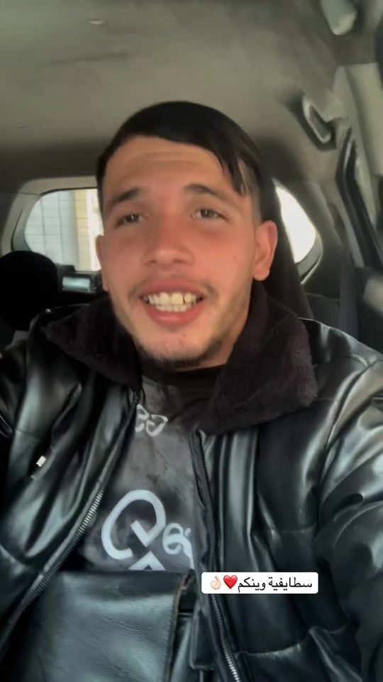 TikTok video thumbnail by rachid____19