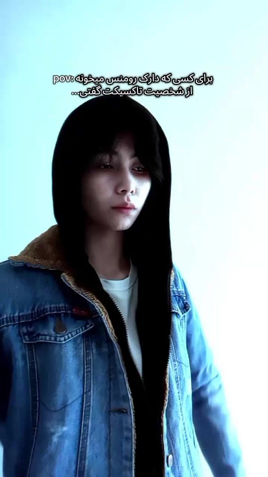 TikTok video thumbnail by yegan_b3t