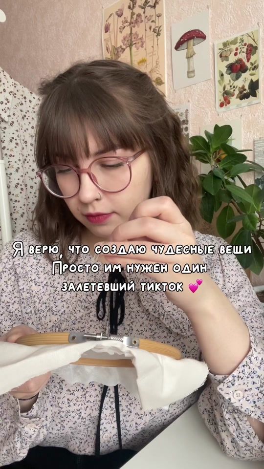 TikTok video thumbnail by shveykapoly