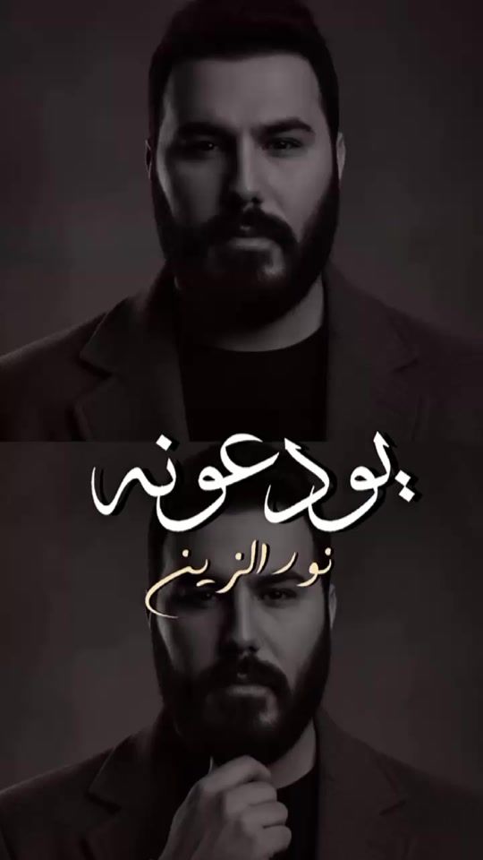 TikTok video thumbnail by n.z___86