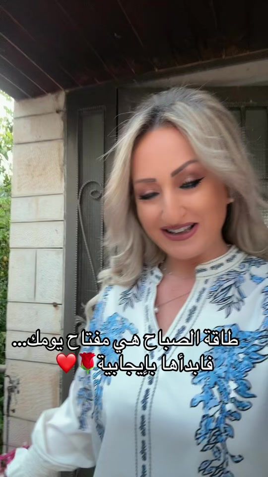 TikTok video thumbnail by fofa.k44