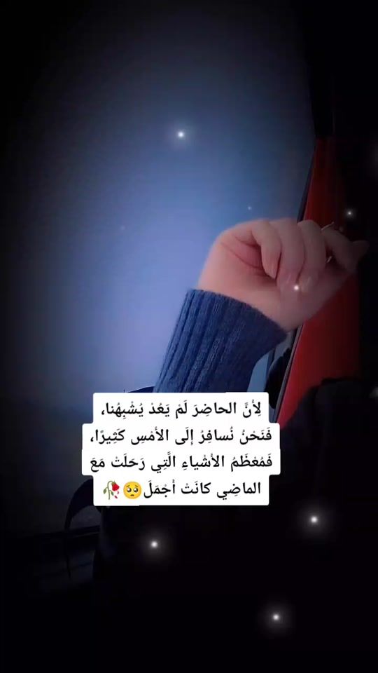 TikTok video thumbnail by biscuits.s1