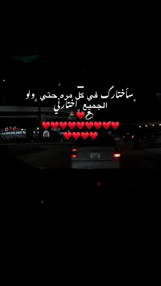 TikTok video thumbnail by 7il.08