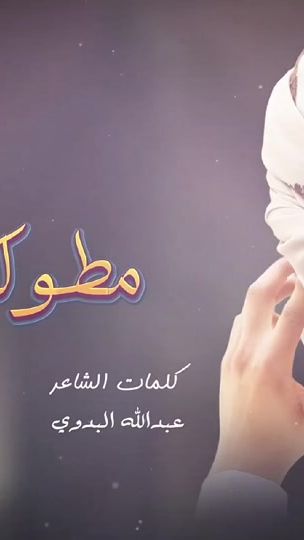 TikTok video thumbnail by faris4120