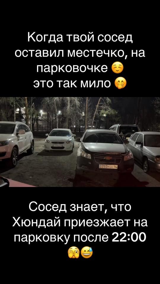 TikTok video thumbnail by _i_r_i_n_a_14_pvl
