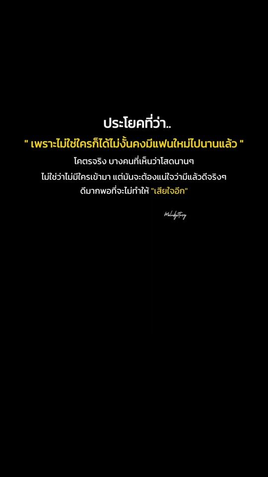 TikTok video thumbnail by ara._ya06