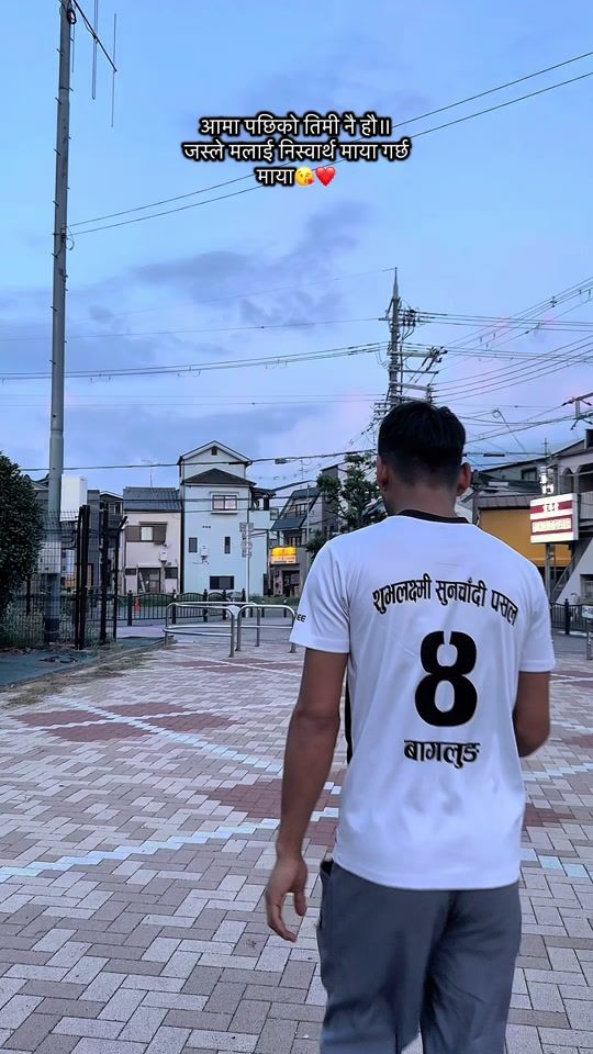 TikTok video thumbnail by sumitsunar140
