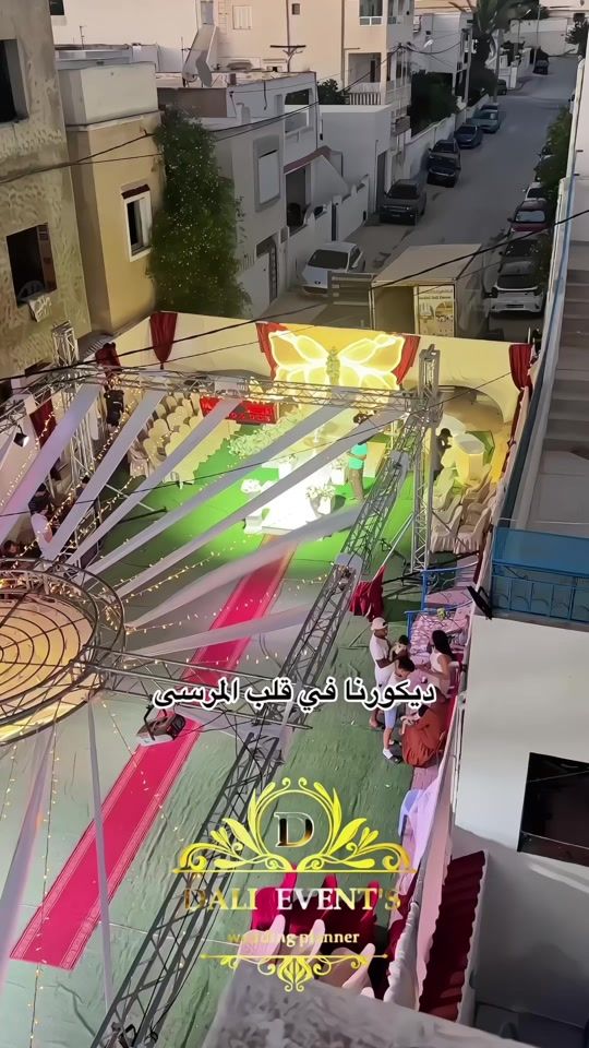 TikTok video thumbnail by dali.events