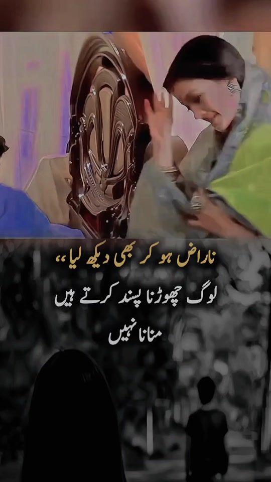 TikTok video thumbnail by sahi4578