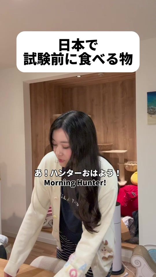 TikTok video thumbnail by sagirixtv