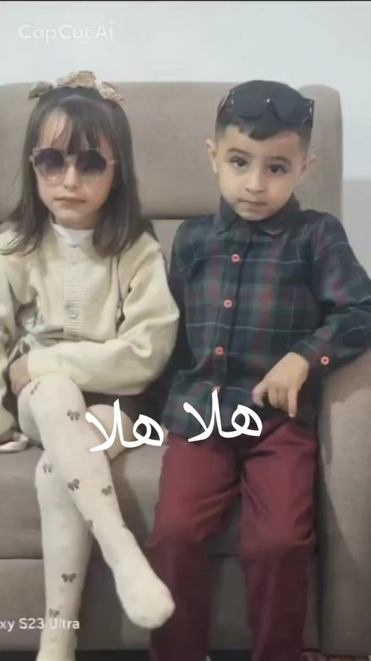 TikTok video thumbnail by raeedsweity