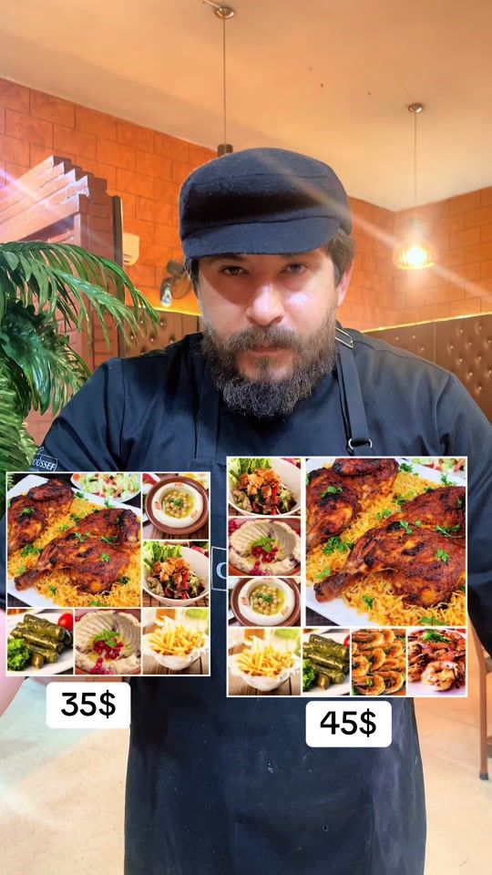 TikTok video thumbnail by chefyoussefk