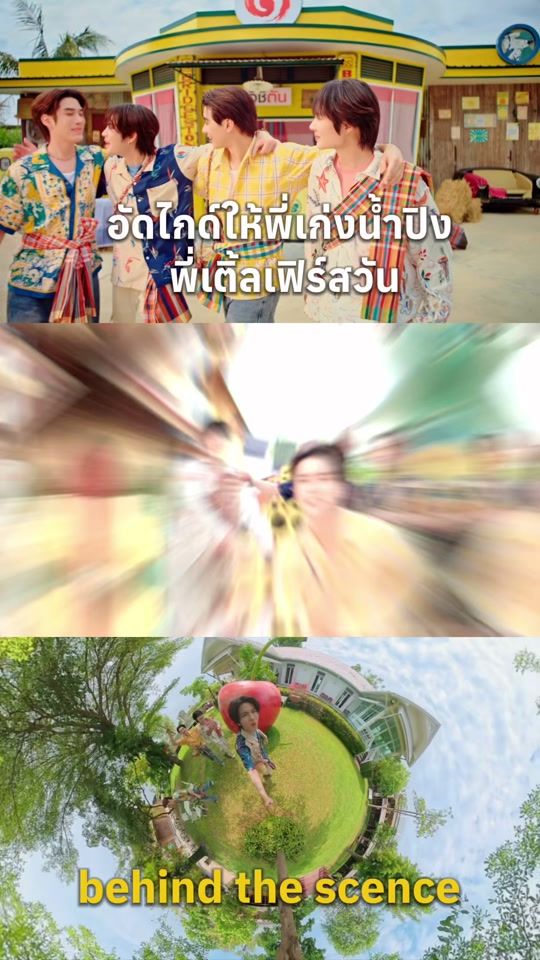 TikTok video thumbnail by titlethana_