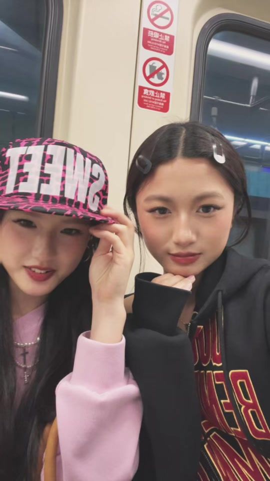 TikTok video thumbnail by mona04951314