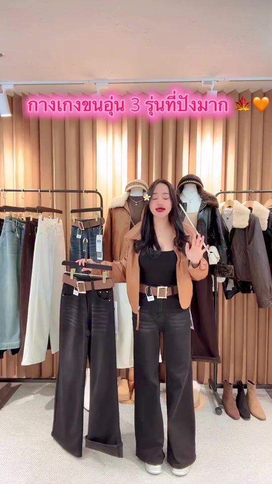 TikTok video thumbnail by kuk0627
