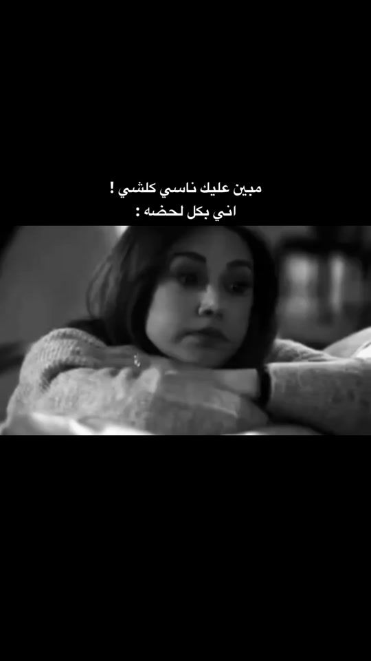 TikTok video thumbnail by ayfana32