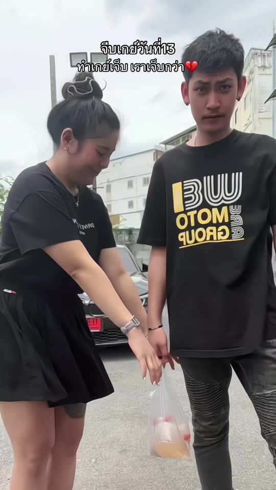 TikTok video thumbnail by freshy_chy