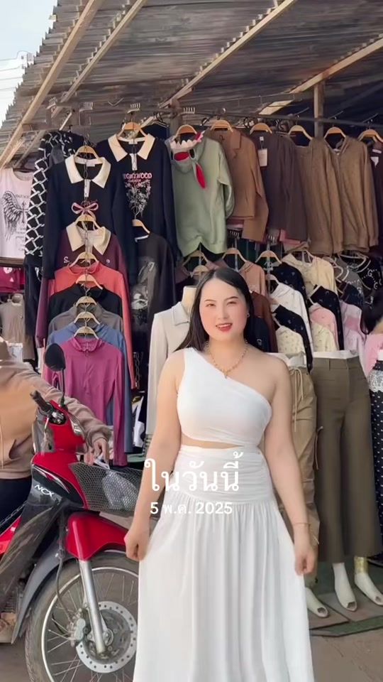 TikTok video thumbnail by m.maivlis.thao