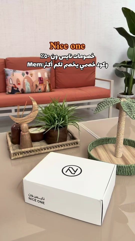 TikTok video thumbnail by memo_trend_