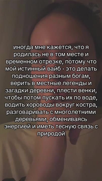 TikTok video thumbnail by hisperrs