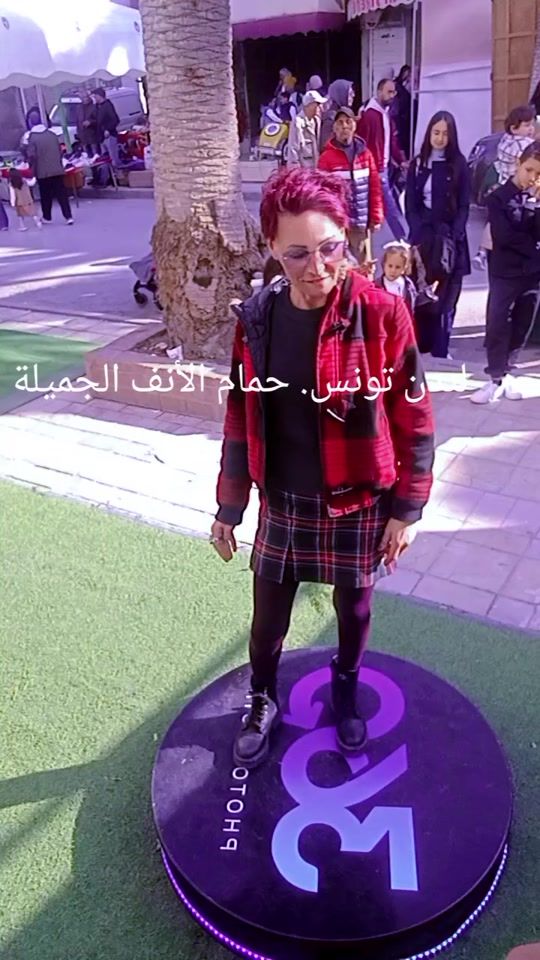 TikTok video thumbnail by dr.emna.psy.psych