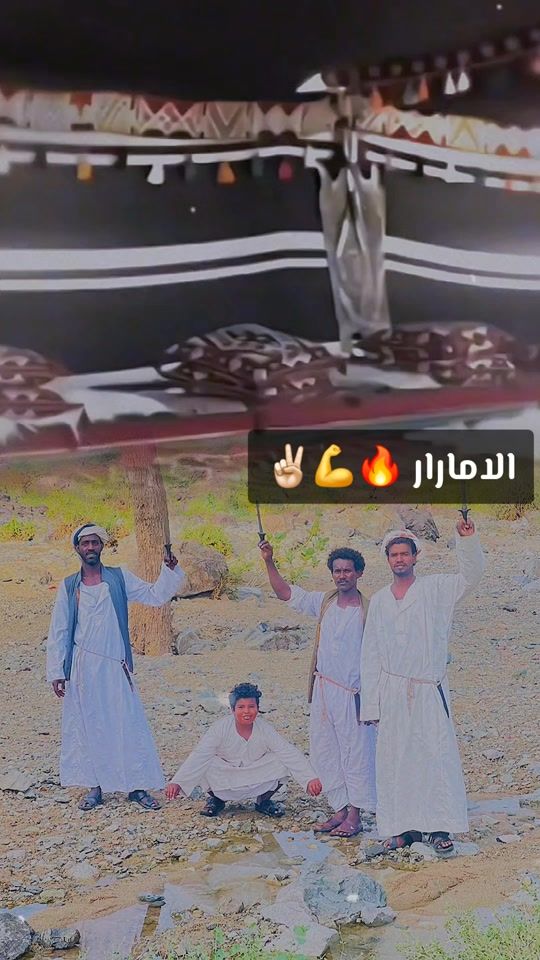 TikTok video thumbnail by .808300