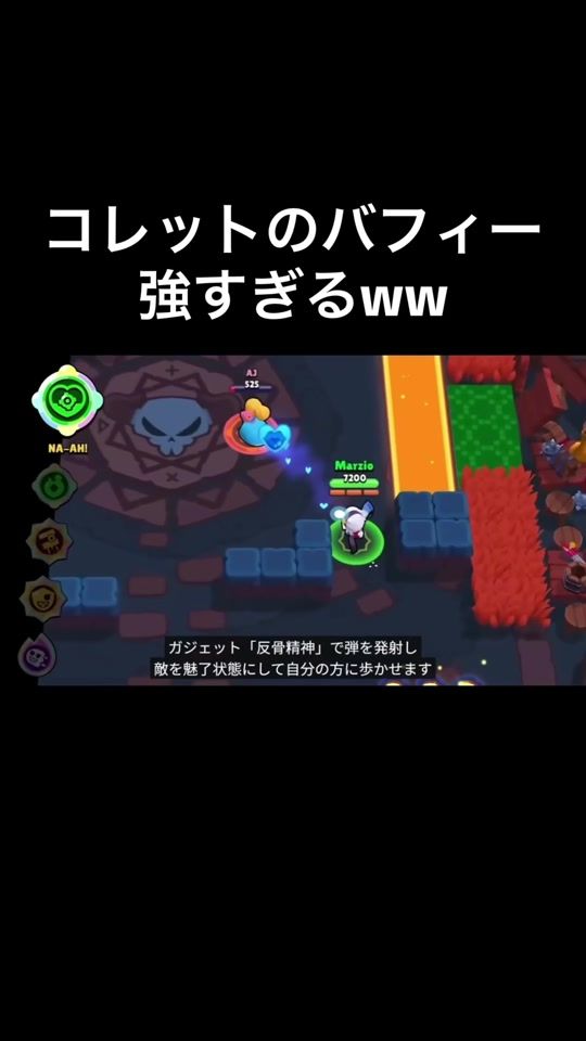 TikTok video thumbnail by mobu_gg