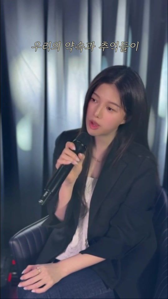 TikTok video thumbnail by xx_ujung