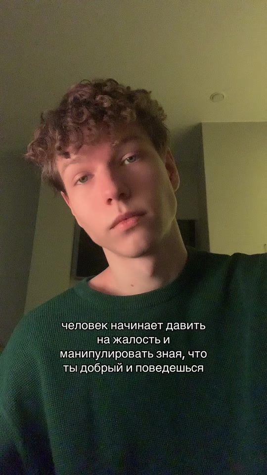 TikTok video thumbnail by hipochondrik