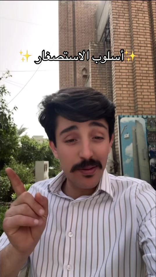 TikTok video thumbnail by 3ww99